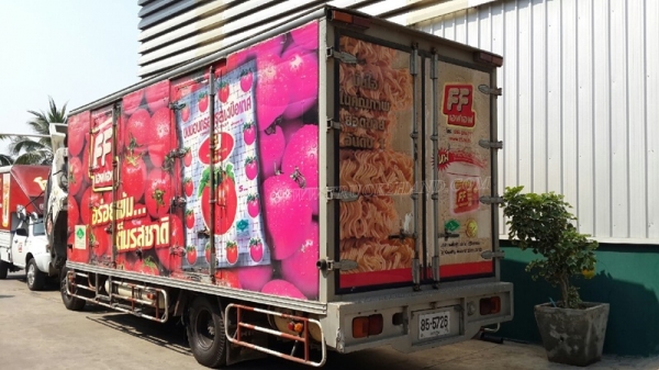 รถ 6 ล้อ ตู้แห้ง ยี่ห้อ HINO รุ่น FC4JLMA ตู้ ยาว 6.50 เมตร สภาพยางสวยเต็ม