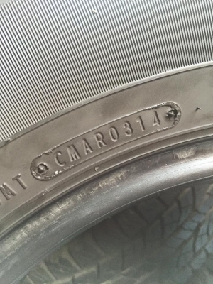 ขายยาง DUNLOP AT20 GRANDTREK 245-70-16 ปี14 ดอกสวยๆ พร้อมใช้งาน คู่ละ 2,500 บาท