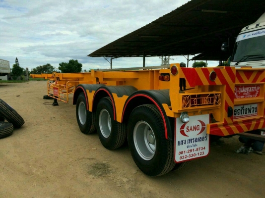 ขายหางพื้นและหางก้างปลา 3 เพลา ของใหม่  *** ฟรีดาว์น&amp;จัดเต็ม