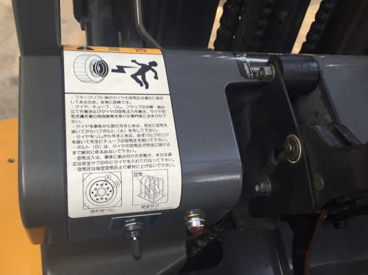 ขายรถโฟลคลิฟท์ TCMFG30T6 ,เครื่องยนต์เบนซิน/LPG , เสาฟลูฟรี 3 ท่อนยกสูง 4.0 เมตร , รถนำเข้าจากญี่ปุ่น 100\% ขายรถโฟลคลิฟท์ TCMFG30T6 ,เครื่องยนต์เบนซิน/LPG , เสาฟลูฟรี 3 ท่อนยกสูง 4.0 เมตร , รถนำเข้าจากญี่ปุ่น 100\%