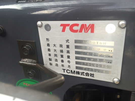 ขายรถโฟลคลิฟท์ TCMFG30T6 ,เครื่องยนต์เบนซิน/LPG , เสาฟลูฟรี 3 ท่อนยกสูง 4.0 เมตร , รถนำเข้าจากญี่ปุ่น 100\% ขายรถโฟลคลิฟท์ TCMFG30T6 ,เครื่องยนต์เบนซิน/LPG , เสาฟลูฟรี 3 ท่อนยกสูง 4.0 เมตร , รถนำเข้าจากญี่ปุ่น 100\%