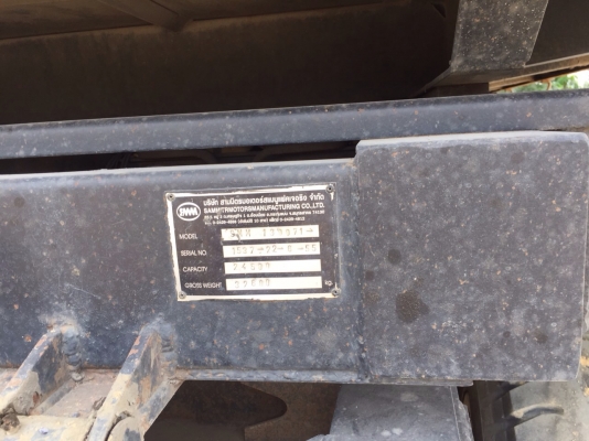 ขายหางสามเพลาหางสามมิตร ปี 55 โทร 0819563995