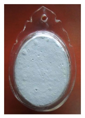 พระผงมหาจักรพรรดิ์หลวงปู่ดู่ พรหมปัญโญ หลังดวง ขึ้นพระธาตุเล็กน้อยใส่กรอบกันน้ำ