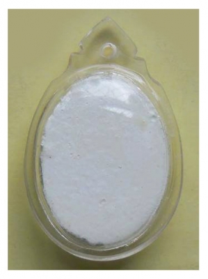 เจ้าแม่กวนอิม ผงมหาจักรพรรดิ์หลวงปู่ดู่ พรหมปัญโญ ขึ้นพระธาตุเล็กน้อยใส่กรอบกันน้ำสวยๆ