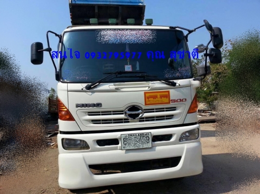 ขายรถสิบล้อ Hino FM1A 330แรง ปี 53 ดั้มสามมิตร มีระบบลากพ่วง