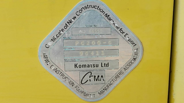 ขายรถแบคโฮ KOMATSU PC200-6 เอกสารเล่มทะเบียน ระบบไฟเต็ม ซีเรียล 96411 ราคา 1050000