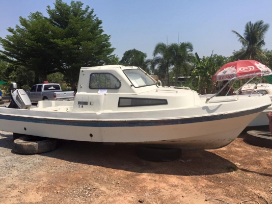 เรือตกปลา 22 ฟุต