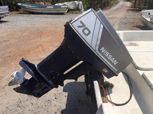 เรือตกปลา 22 ฟุต