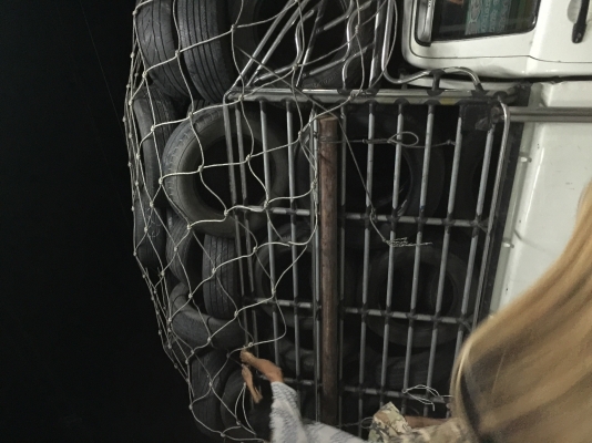 ขายยางเปอร์เซ็น