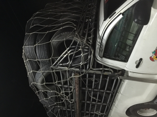 ขายยางเปอร์เซ็น