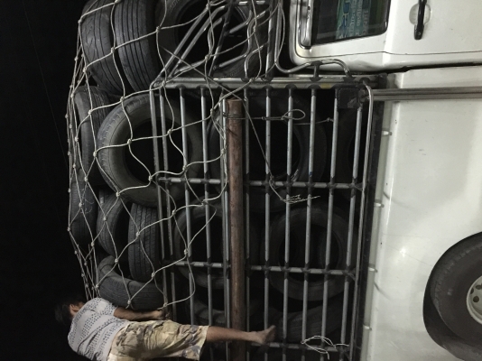 ขายยางเปอร์เซ็น