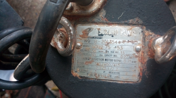 ขาย !! ไดโว่ดูดเลน ยี่ห้อTsurumiของญี่ปุ่น ขนาด1.5"3สาย