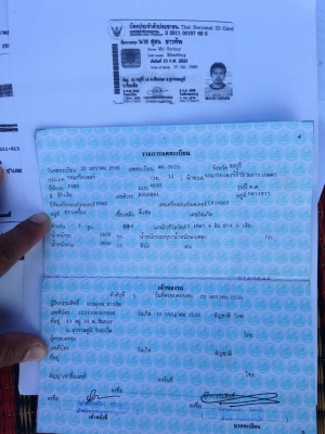 ขายแล้วครับ รถไถ ฟร์อค์ 2เพา รุ่น 6610 เครือง3สูบ เพาหน้า ZF สภาพดีสวย แอร์มีครบ พร้อมใช้พร้อมลุย ทะเบียนพร้อมโอน ขายแล้วครับ รถไถ ฟร์อค์ 2เพา รุ่น 6610 เครือง3สูบ เพาหน้า ZF สภาพดีสวย แอร์มีครบ พร้อมใช้พร้อมลุย ทะเบียนพร้อมโอน