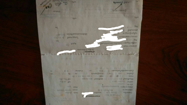 ฮีโนดั๊มFB4Jพร้อมใช้แอร์เวอร์พร้อม595000