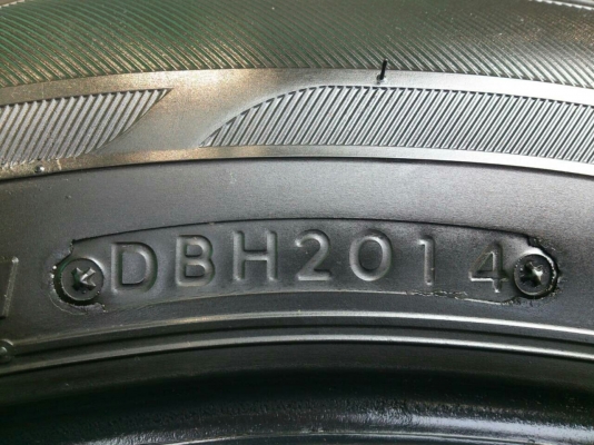 ขายยาง บริดสโตน 195/60R16  ยางสัปดาห์ที่20ปี14  ยางดอกเต็มสวยสดไม่มีปะ จำนวน 1 ชุด