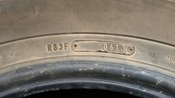 ขายยาง 255-70R16