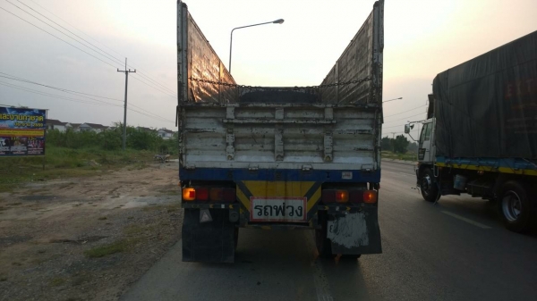 ขายรถพ่วง 20 ล้อ แม่-ลูก กระบะเหล็กคอกเกษตรไม่ดั้ม HINO 260 ปี.47 รถใช้งานอยู่ ราคา 1550000 สนใจนัดดูรถล่วงหน้า ขายรถพ่วง 20 ล้อ แม่-ลูก กระบะเหล็กคอกเกษตรไม่ดั้ม HINO 260 ปี.47 รถใช้งานอยู่ ราคา 1550000 สนใจนัดดูรถล่วงหน้า