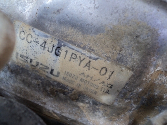 ขายแบคโฮนำเข้าจากญี่ปุ่นค่ะ โกเบ รุ่น SK70SR-1ES #YT04-09295 โทร 061-4194022 ใหม่