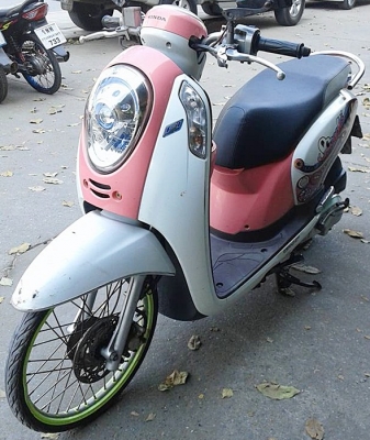 ขายได้ขาย Honda Scoopy i ปี55