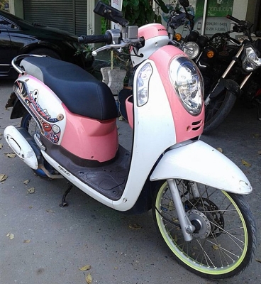ขายได้ขาย Honda Scoopy i ปี55