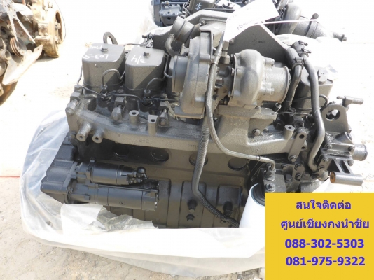 เครื่องคัมมิ่น CUMMINS 6สูบ เทอร์โบ Cummin EQB210