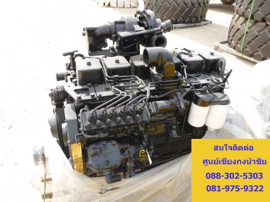 เครื่องคัมมิ่น CUMMINS 6สูบ เทอร์โบ Cummin EQB210