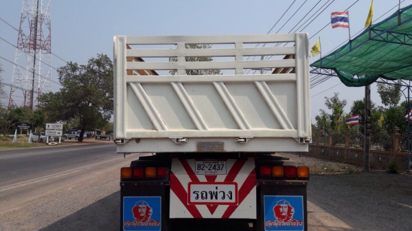 ขายลูกพ่วงดัมพ์อู่สามมิตร 3 เพลาแท้ จดใหม่ปี 59 ยางเต็ม ทะเบียนพร้อม