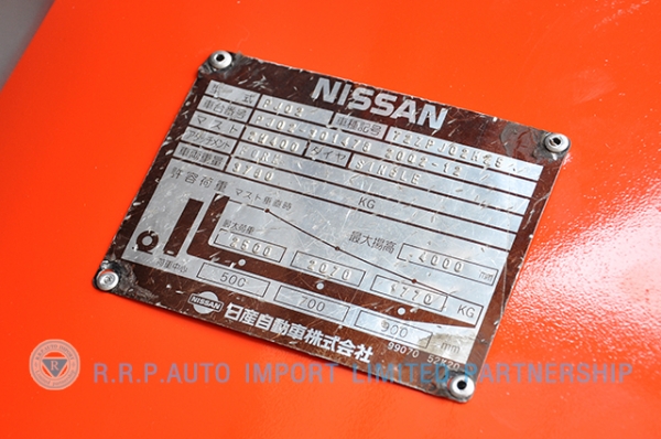 ขายรถโฟล์คลิฟท์มือสอง NISSAN รุ่น PJ02-301475 ราคา 285,000 บาทนำเข้าจากประเทศญี่ปุ่น 100\% ไม่เคยใช้งานในประเทศไทย
