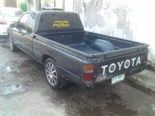 ไมตี้เอ็กตอนครึ่งพร้อมใช้คับ ไมตี้เอ็กตอนครึ่งพร้อมใช้คับ