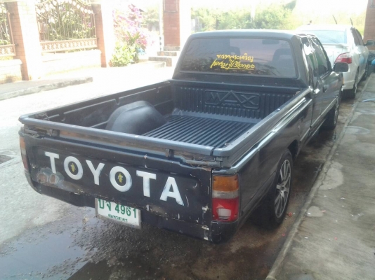 ไมตี้เอ็กตอนครึ่งพร้อมใช้คับ ไมตี้เอ็กตอนครึ่งพร้อมใช้คับ