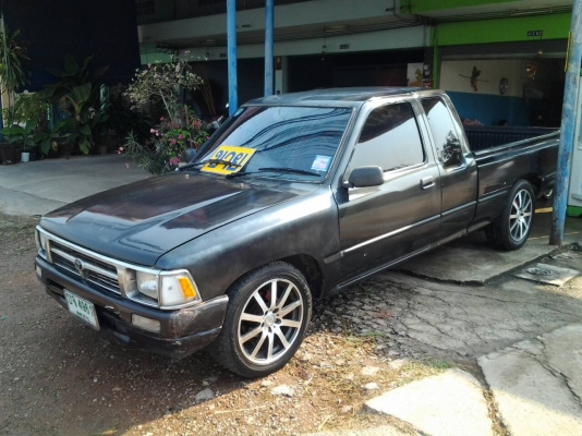 ไมตี้เอ็กตอนครึ่งพร้อมใช้คับ ไมตี้เอ็กตอนครึ่งพร้อมใช้คับ