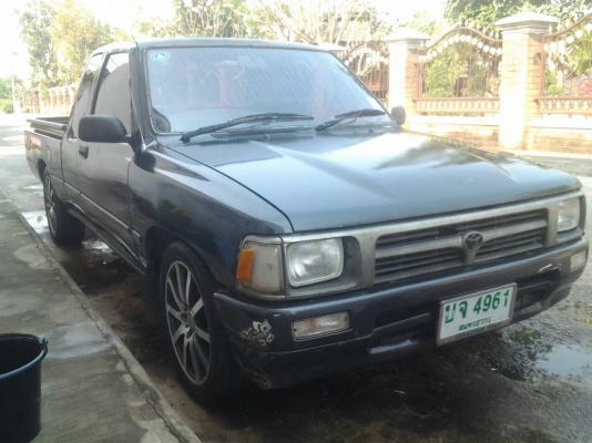 ไมตี้เอ็กตอนครึ่งพร้อมใช้คับ ไมตี้เอ็กตอนครึ่งพร้อมใช้คับ