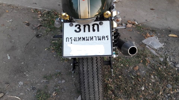 ขาย Centaur  150 Cafe รถปี 2015