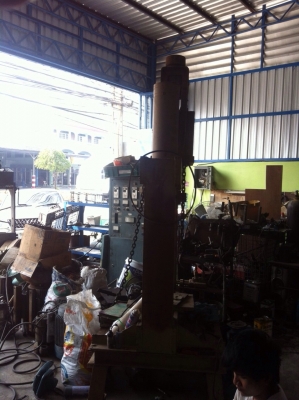 ขายแท่นอัด ขายแท่นอัด