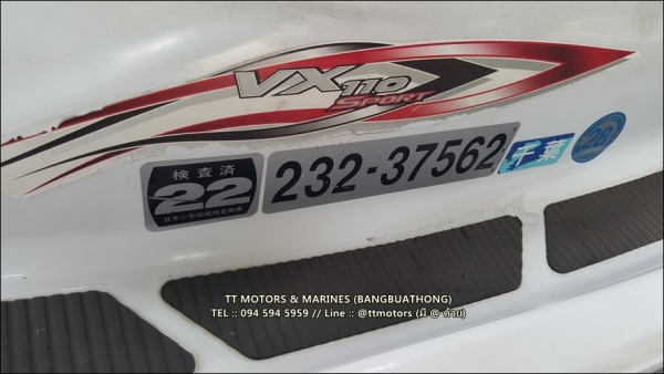 Yamaha VX110 Sport 4Stroke เรือญี่ปุ่น สภาพแจ๋ว ๆ