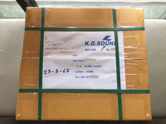 ขายลำโพงซับ 10" PROPLUS รุ่น SCORPION 10 AL วอยซ์คู่