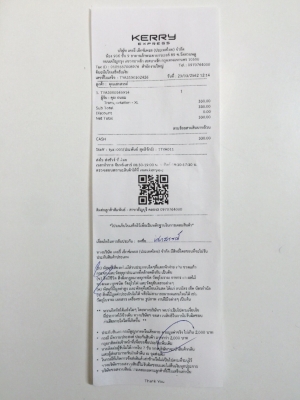 ขายลำโพงซับ 10" PROPLUS รุ่น SCORPION 10 AL วอยซ์คู่