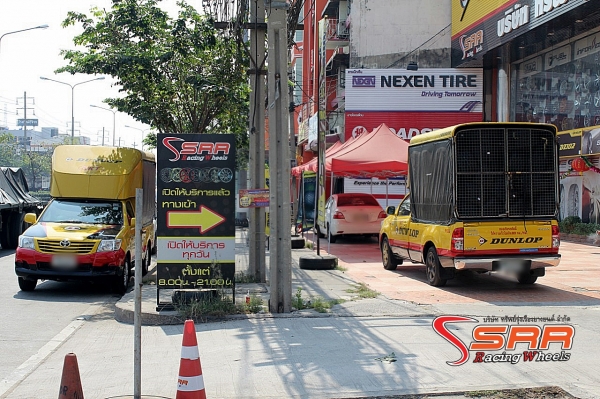 ยาง DUNLOP ลดราคาพิเศษสุดๆ