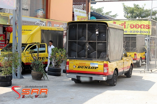 ยาง DUNLOP ลดราคาพิเศษสุดๆ