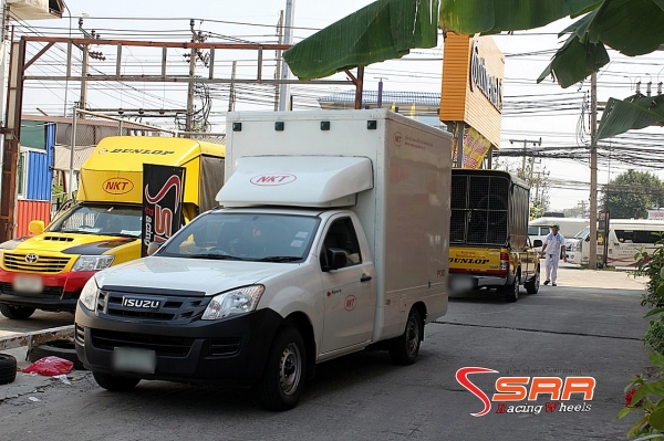 ยาง DUNLOP ลดราคาพิเศษสุดๆ