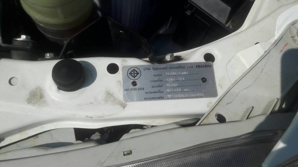 ขาย isuzu d-max all new x-series ปี 2015 สภาพดี เดิมทั้งคัน ห้องเครื่องสวย สีเต็ม แอร์เย็น ขับดีไม่มีปัญหา รถ ออกได้ 7 เดือน ขายราคา 480,000 สนใจโทร 0866668500 - 0805669540