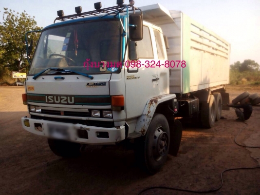 ขายรถบรรทุก ISUZU FVZ32MZP แชสซี 240 วางเครื่องแดวู 360 แรง 2 เพลา ปี 40 ติด GPS เรียบร้อย กระบะดัมพ์สามมิตรเปลี่ยนแผงข้าง มีระบบลากพ่วง ยางดี ทะเบียนพร้อม