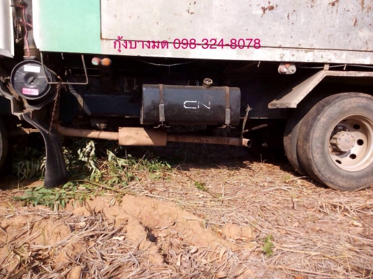 ขายรถบรรทุก ISUZU FVZ32MZP แชสซี 240 วางเครื่องแดวู 360 แรง 2 เพลา ปี 40 ติด GPS เรียบร้อย กระบะดัมพ์สามมิตรเปลี่ยนแผงข้าง มีระบบลากพ่วง ยางดี ทะเบียนพร้อม