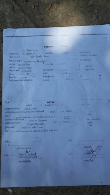 ขายด่วนFUSO FN527MTF สองเพลาดั้มราคาเบาๆจัดแนนนท์ได้โทร0856842587