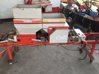 เครื่องเพราะกล้า  KONMA สภาพพร้อมใช้  สวยเดิมๆแท้ญี่ปุ่น