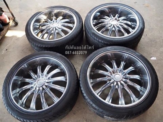 ล้อมือสอง ขอบ22 6รู กว้าง 9.5 6รู139 แถมยาง 265/40R22