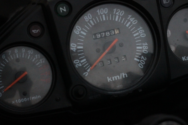 <เอิร์ท พิดโลก> ขาย Ninja250 สภาพสวยยางใหม่ พีเรียลลี่ ท่อสูตรฟูล ถูกๆ