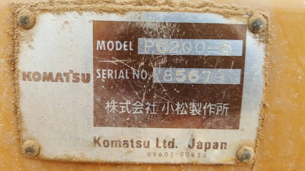 ขาย แบคโฮ KOMATSU PC200-6 เอกสารเล่มทะเบียนครบ ไฟฟ้าเต็ม ช่วงล่างเต็ม เอวแน่นไม่หลวม ราคาต่อรองได้ครับ