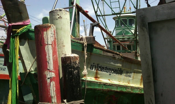 ขายเรือประมง อวนดำ