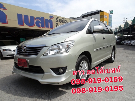 TOYOTA INNOVA 2.0V NAVI เกียร์ AT ปี2012  โทร 098-919-0195 ดาว ออโต้เบสท
